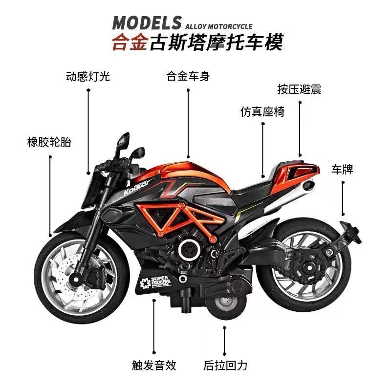 Simulation iron riding motorcycle pull back alloy car model light sound effect Racing 3-year-old boy toy gift wholesale - image 4