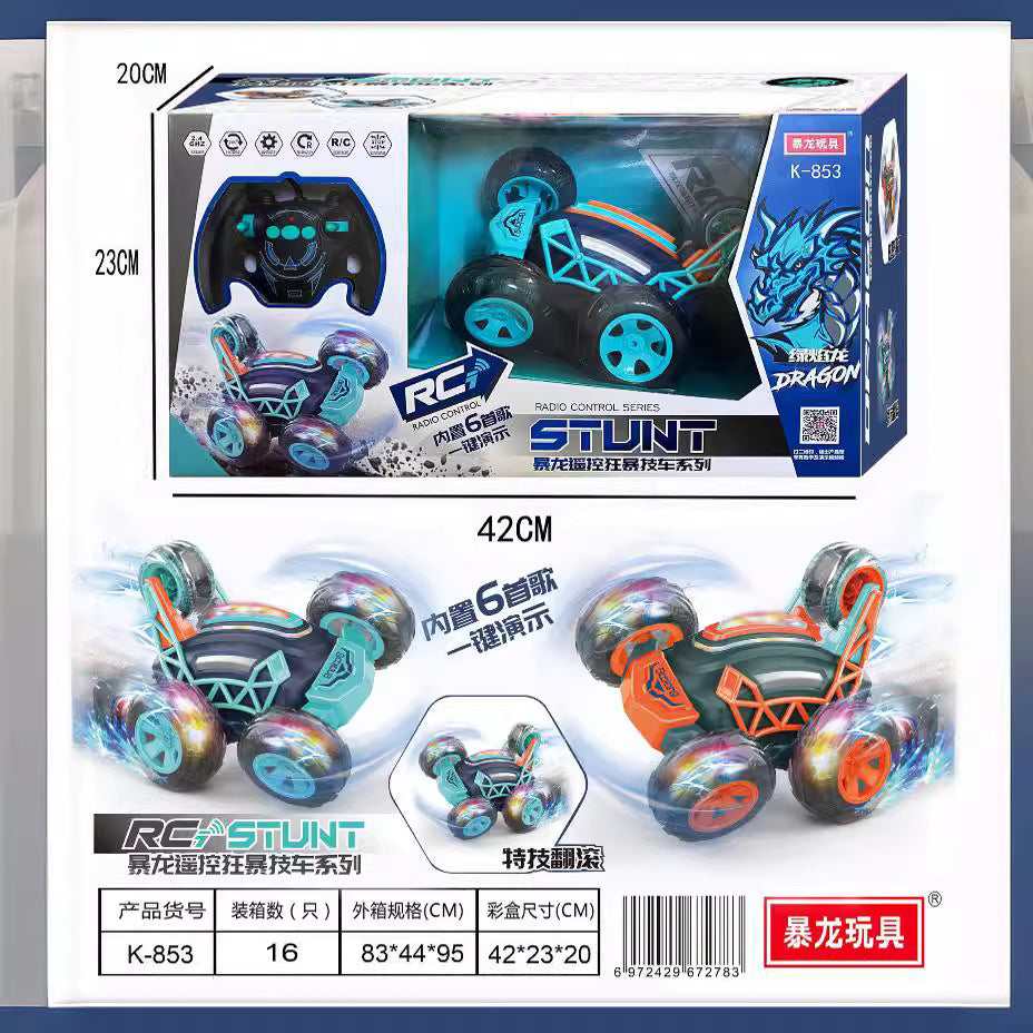 Remote control flip stunt car toy light music Children's remote control car drop-resistant 360 Degrees Stunt flip rechargeable - image 4