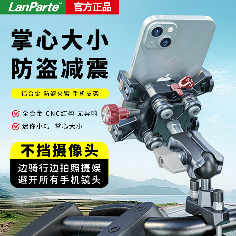 Motorcycle Mobile Phone Holder, Multi-Functional Aluminum Alloy Electric Vehicle Riding Holder, Anti-Theft Shock-Absorbing Riding Mobile Phone Holder - image 3
