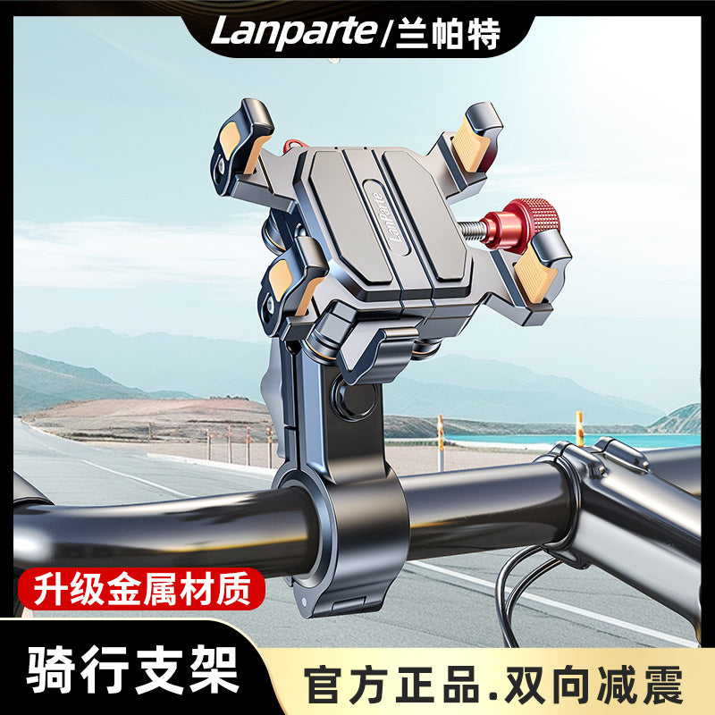 Motorcycle Mobile Phone Holder, Multi-Functional Aluminum Alloy Electric Vehicle Riding Holder, Anti-Theft Shock-Absorbing Riding Mobile Phone Holder - image 4