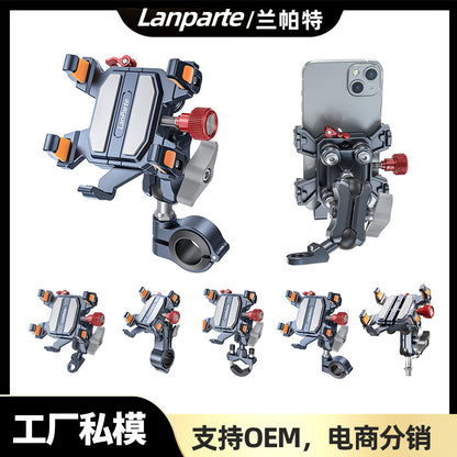 Motorcycle Mobile Phone Holder, Multi-Functional Aluminum Alloy Electric Vehicle Riding Holder, Anti-Theft Shock-Absorbing Riding Mobile Phone Holder - image 5