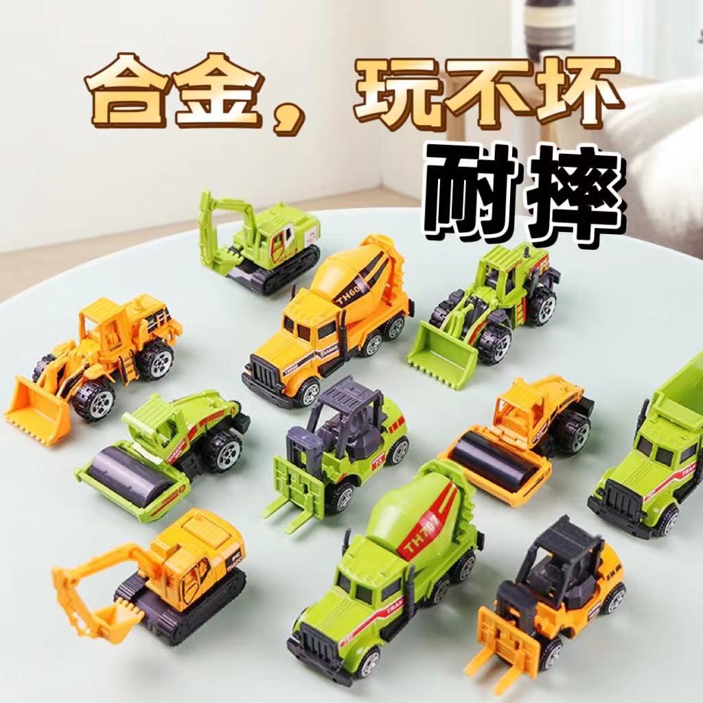 Alloy car toy simulation car model engineering car farmer car roller children toy car boy gift wholesale - image 1