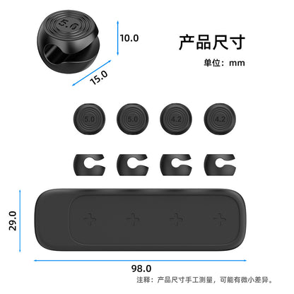 Factory Direct magnetic suction storage cable organizer data cable hub car console cable holder desktop storage Winder - image 3