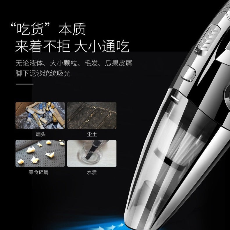 Cross-border new car vacuum cleaner wireless household vacuum cleaner portable USB rechargeable handheld small dust removal - image 1