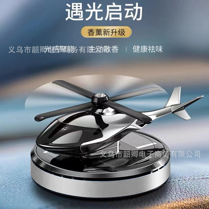 Cross-Border Solar Aircraft Car Aromatherapy High-End Men's Center Console Car Ornaments Long-Lasting Fragrance Car Aromatherapy - image 1
