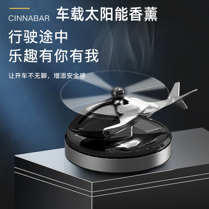 Cross-Border Solar Aircraft Car Aromatherapy High-End Men's Center Console Car Ornaments Long-Lasting Fragrance Car Aromatherapy - image 3