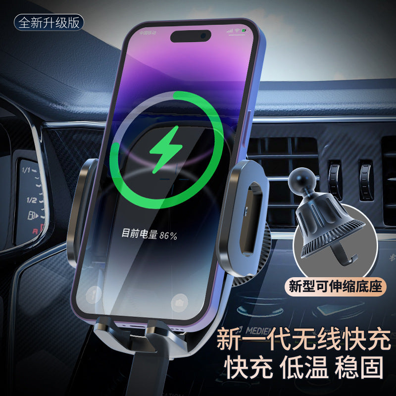 Manufacturer Wireless Charging Navigation Mobile Phone Holder 15W Fast Charging Air Outlet Universal Car Navigation Car Mobile Phone Holder - image 1