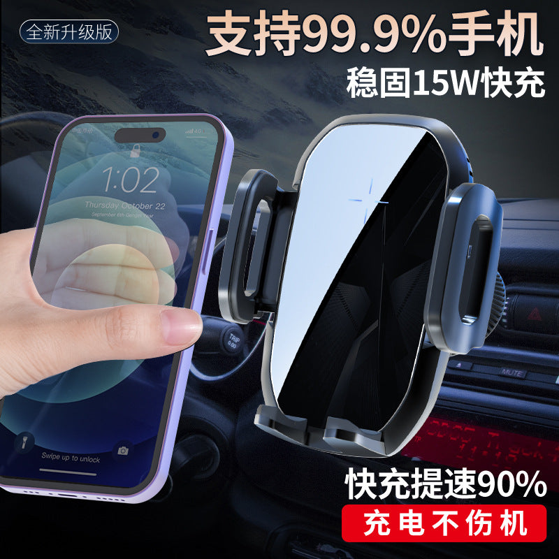 Manufacturer Wireless Charging Navigation Mobile Phone Holder 15W Fast Charging Air Outlet Universal Car Navigation Car Mobile Phone Holder - image 2