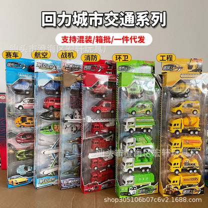 Hot Selling Children's Pull-Back Toy Car Engineering Vehicle Military Fire Truck Set Cartoon Sliding Car Model Wholesale - image 1