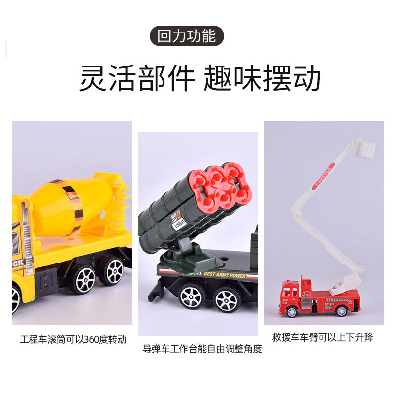 Hot Selling Children's Pull-Back Toy Car Engineering Vehicle Military Fire Truck Set Cartoon Sliding Car Model Wholesale - image 4
