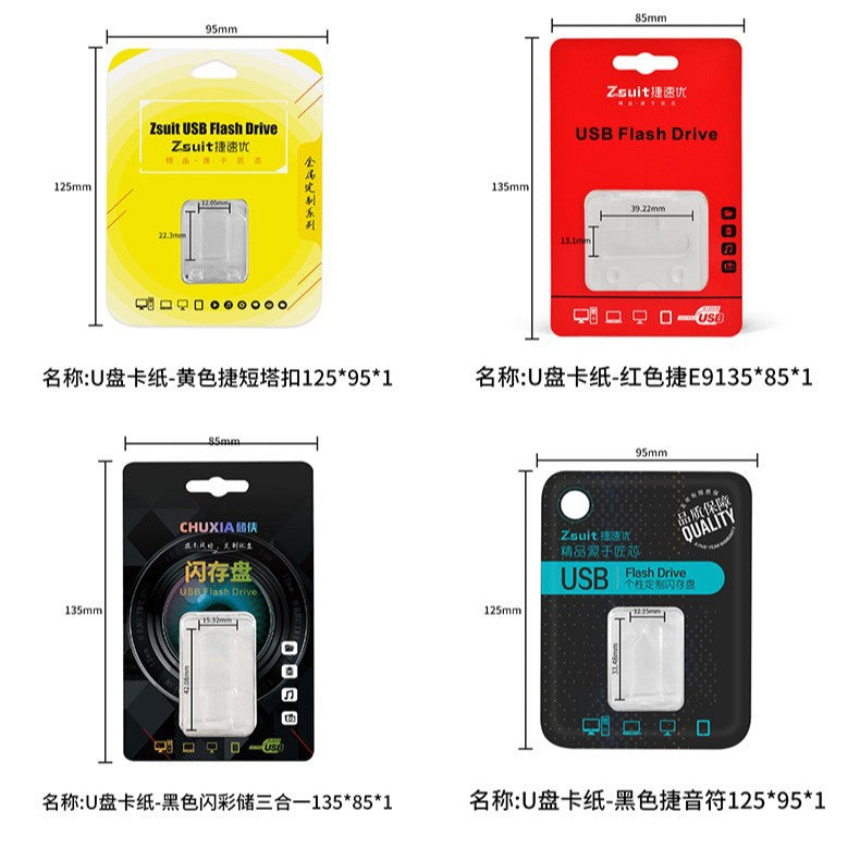 USB Flash Drive Production and Design 128Gb Flash Storage Drive 64Gb Custom Engraving Advertising Promotion Car-Mounted 32Gb 8Gb Car USB Drive - image 4