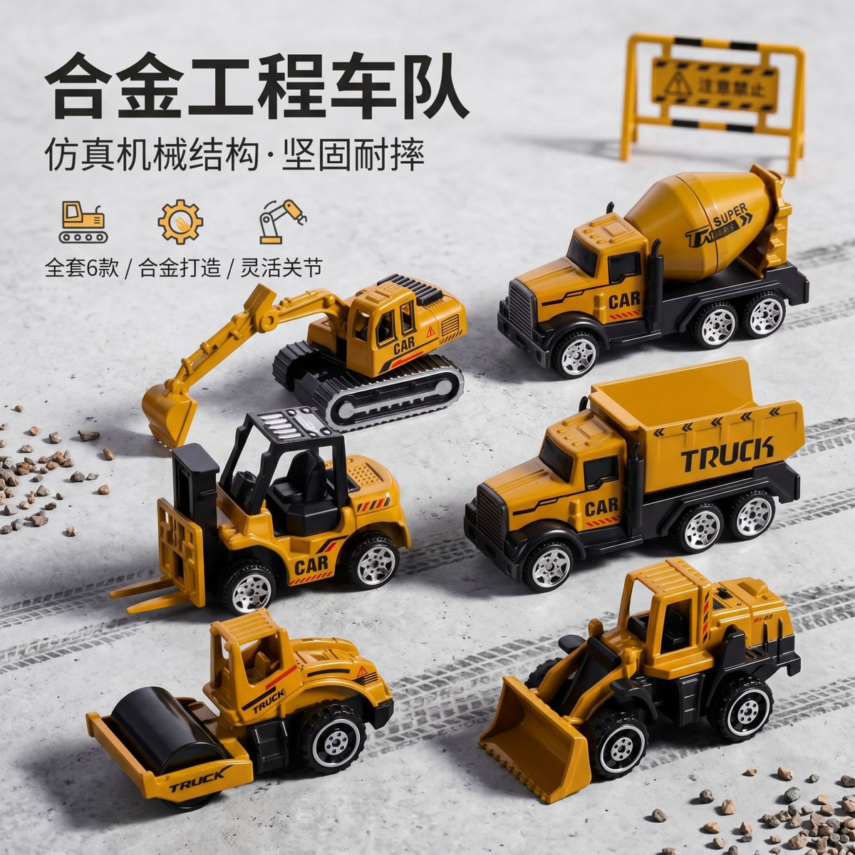 Cross-Border Children's Simulation Alloy Car Toy Scooter Racing Car Engineering Vehicle Fire Truck Boy Mini Car Model - image 1