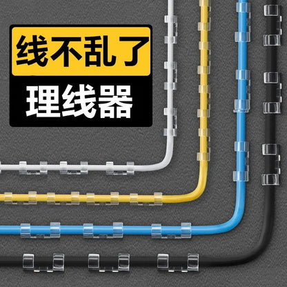 Self-adhesive seamless nail-free cable organizer cable holder desktop data cable storage car wire Winder Holder - image 1