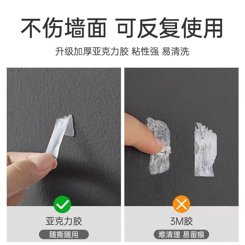 Self-adhesive seamless nail-free cable organizer cable holder desktop data cable storage car wire Winder Holder - image 2