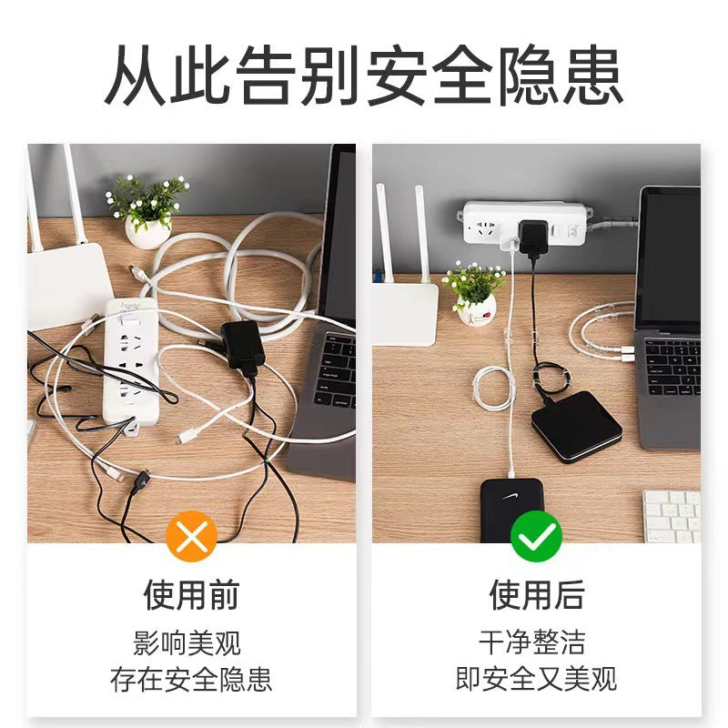 Self-adhesive seamless nail-free cable organizer cable holder desktop data cable storage car wire Winder Holder - image 4