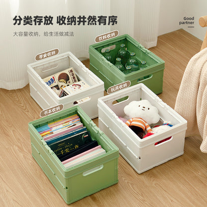 Toy Storage Box Foldable Plastic Sundries Storage Portable Box Multifunctional Car Organiser Household Storage Box - image 2
