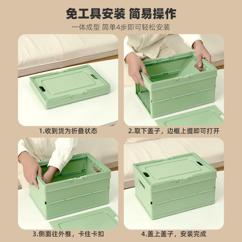 Toy Storage Box Foldable Plastic Sundries Storage Portable Box Multifunctional Car Organiser Household Storage Box - image 4