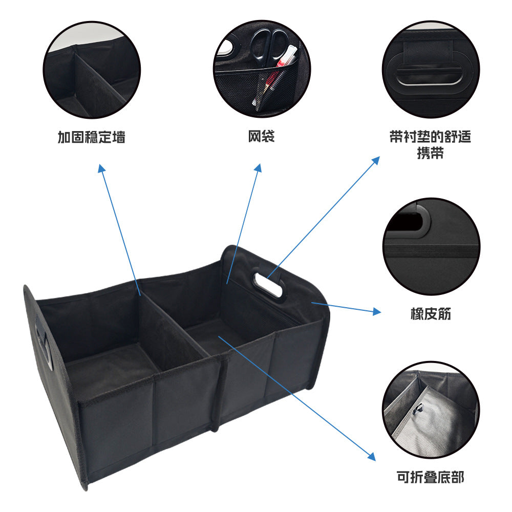 Oxford Cloth Car Storage Box Foldableing Car Storage Box Car Trunk Storage Box Car Trunk Customization - image 2