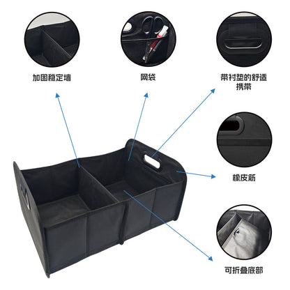 Oxford Cloth Car Storage Box Foldableing Car Storage Box Car Trunk Storage Box Car Trunk Customization - image 2
