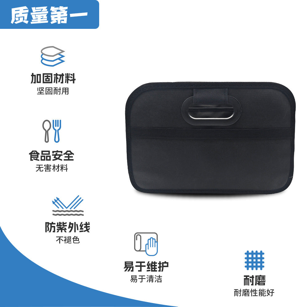 Oxford Cloth Car Storage Box Foldableing Car Storage Box Car Trunk Storage Box Car Trunk Customization - image 3