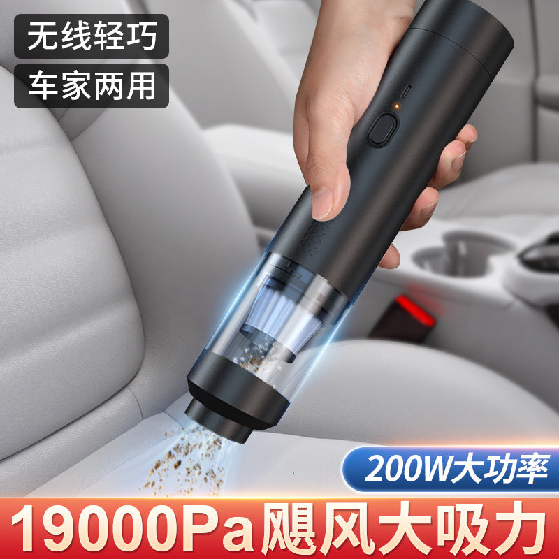Car Vacuum Cleaner Handheld Vacuum Cleaner Suction and Blow Integrated Wireless Large Suction Hair Suction Brushless Vacuum Cleaner for Car - image 4
