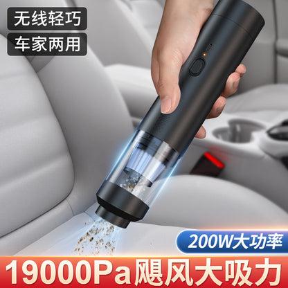 Car Vacuum Cleaner Handheld Vacuum Cleaner Suction and Blow Integrated Wireless Large Suction Hair Suction Brushless Vacuum Cleaner for Car - image 4
