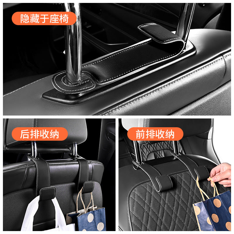 Car hook cross-border car seat hook car seat back car hook hanging small object storage - image 2