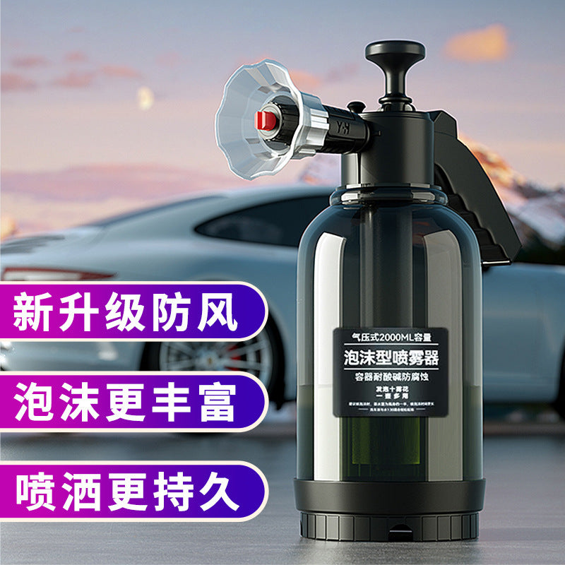 Watering Can Car Wash Foam Special Pa Pot Car Wash Liquid Water Wax Increased Air Pressure Household High Pressure Water Gun Nozzle Foam Liquid - image 2
