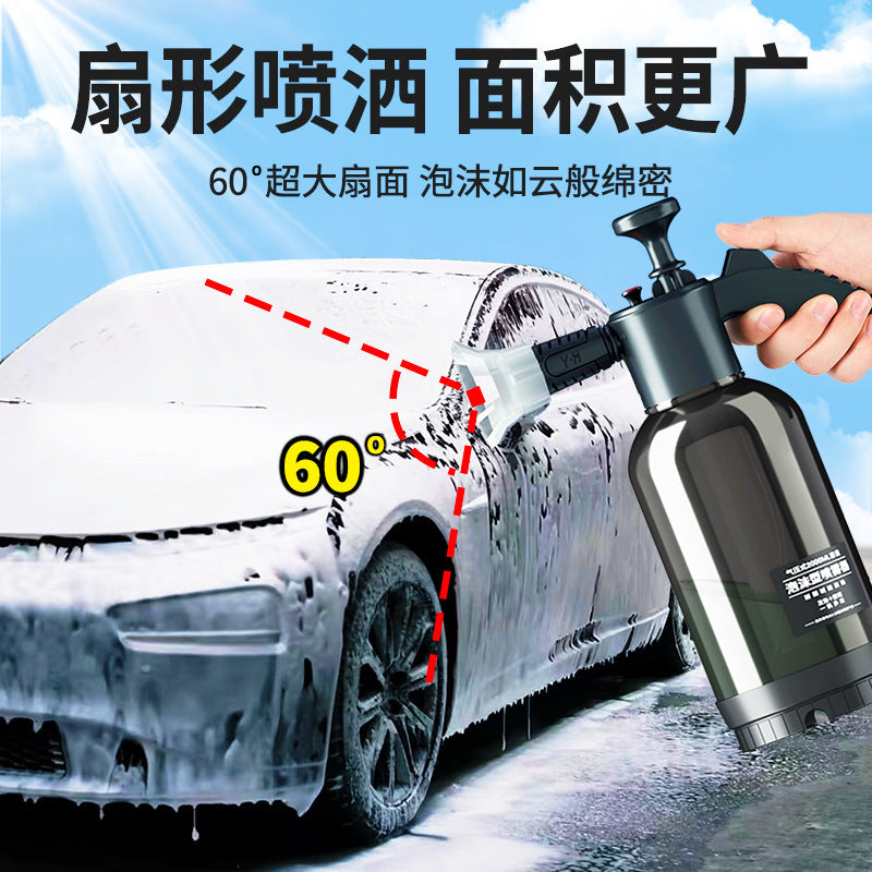 Watering Can Car Wash Foam Special Pa Pot Car Wash Liquid Water Wax Increased Air Pressure Household High Pressure Water Gun Nozzle Foam Liquid - image 3
