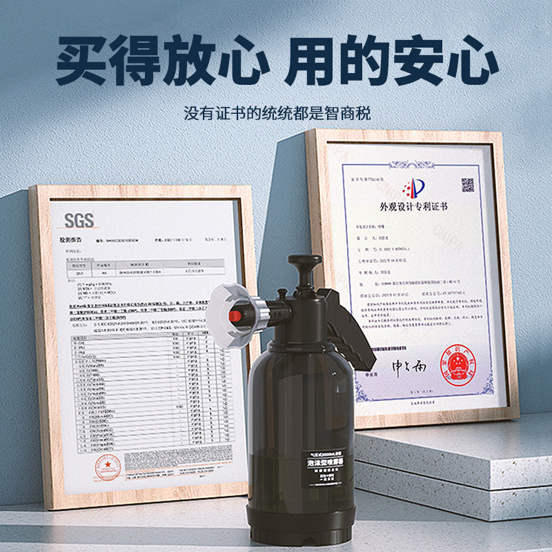Watering Can Car Wash Foam Special Pa Pot Car Wash Liquid Water Wax Increased Air Pressure Household High Pressure Water Gun Nozzle Foam Liquid - image 4