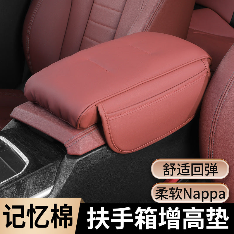Car storage armrest box heightening pad memory cotton pad Central hand elbow pad multifunctional three-in-one car armrest pad - image 1