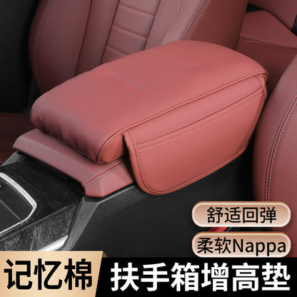 Car storage armrest box heightening pad memory cotton pad Central hand elbow pad multifunctional three-in-one car armrest pad - image 1