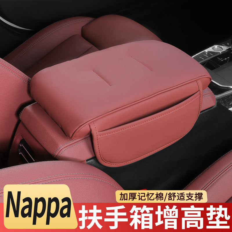 Car storage armrest box heightening pad memory cotton pad Central hand elbow pad multifunctional three-in-one car armrest pad - image 2