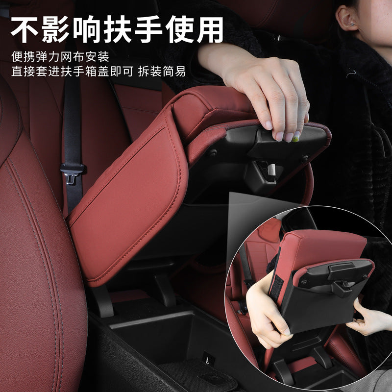 Car storage armrest box heightening pad memory cotton pad Central hand elbow pad multifunctional three-in-one car armrest pad - image 4