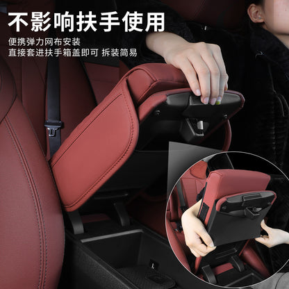Car storage armrest box heightening pad memory cotton pad Central hand elbow pad multifunctional three-in-one car armrest pad - image 4