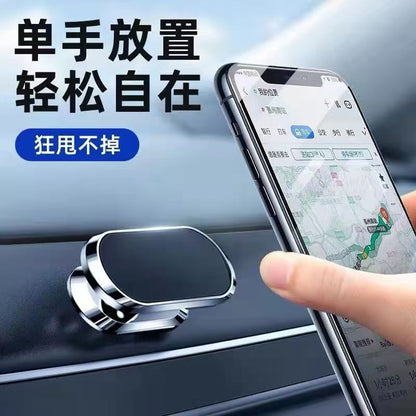 Car Mobile Phone Holder Car Navigation Instrument Panel Adhesive Magnetic F16 Metal Mobile Phone Holder Factory Direct Supply - image 2