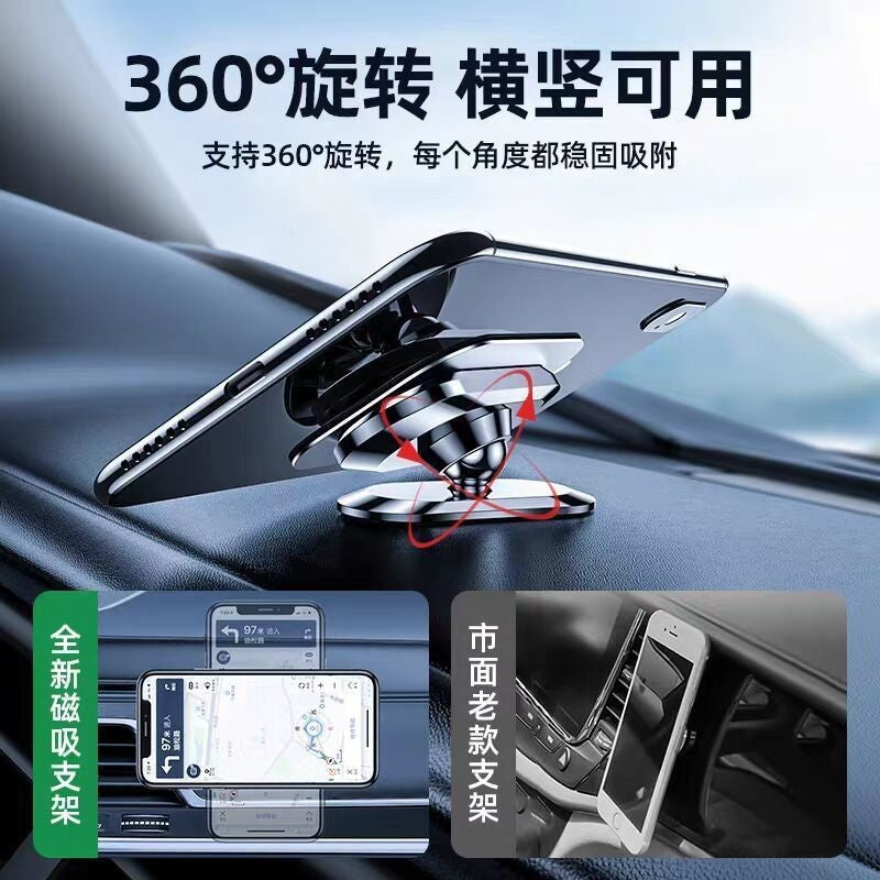 Car Mobile Phone Holder Car Navigation Instrument Panel Adhesive Magnetic F16 Metal Mobile Phone Holder Factory Direct Supply - image 3