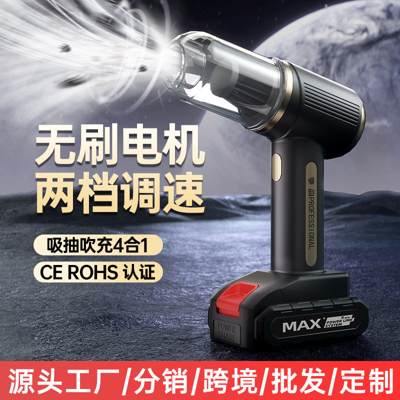 Car vacuum cleaner car household portable wireless charging handheld large suction brushless high power dust blowing cross-border - image 2