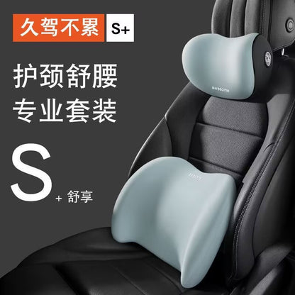 Cross-Border High-End Car Headrest and Lumbar Support Wholesale Car Accessories Memory Foam Cushion Lumbar Pad Backrest - image 1