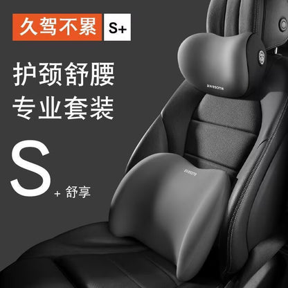 Cross-Border High-End Car Headrest and Lumbar Support Wholesale Car Accessories Memory Foam Cushion Lumbar Pad Backrest - image 2