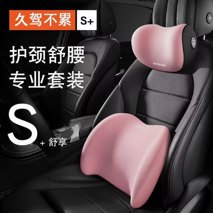 Cross-Border High-End Car Headrest and Lumbar Support Wholesale Car Accessories Memory Foam Cushion Lumbar Pad Backrest - image 3