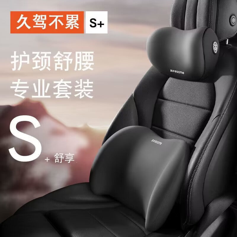 Cross-Border High-End Car Headrest and Lumbar Support Wholesale Car Accessories Memory Foam Cushion Lumbar Pad Backrest - image 4