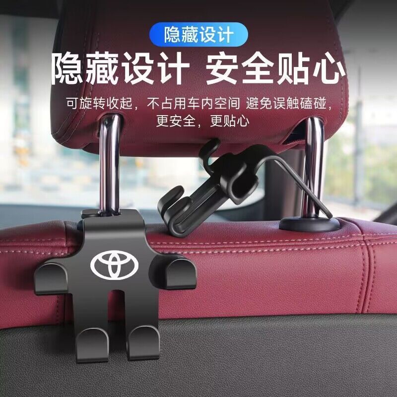 Car hook car interior goods seat back seat back Hook car seat back storage small pieces - image 4