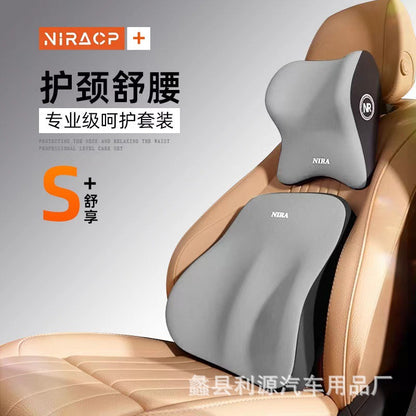 Car headrest neck protection suit latex car lumbar support pillow lumbar car support backrest seat driver waist protection - image 2