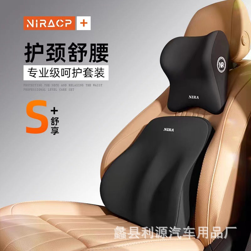 Car headrest neck protection suit latex car lumbar support pillow lumbar car support backrest seat driver waist protection - image 4