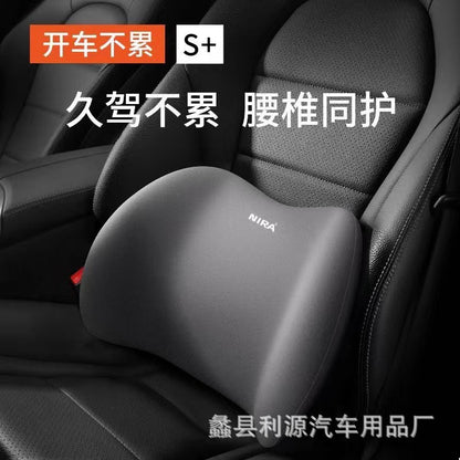 Car lumbar support waist support cushion lumbar cushion seat backrest car lumbar support driver cushion car pillow headrest suit - image 1
