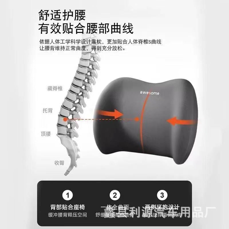 Car lumbar support waist support cushion lumbar cushion seat backrest car lumbar support driver cushion car pillow headrest suit - image 2