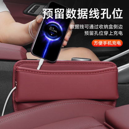 Factory Direct car gap storage box multifunctional seat gap storage box car seat central control plug strip - image 3