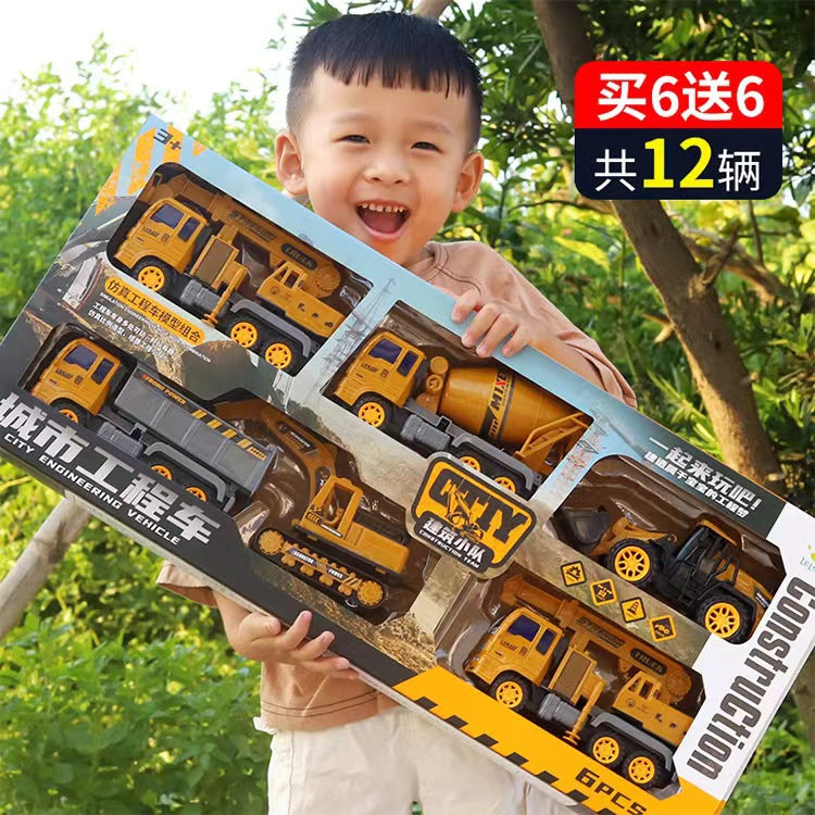 Children's large engineering vehicle toy boy gift box suit excavator soil pushing hook machine stirring Crane 3 car 4 - image 1