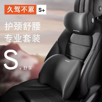 Car Headrest Waist Support Memory Foam Cushion Waist Support Waist Support Pillow Waist Support Car Red Waist Support suit - image 1